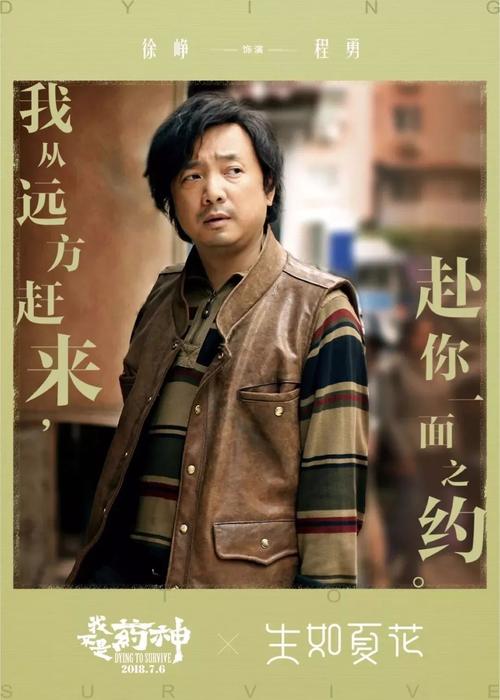 约瑟夫宗教学院文凭毕业证怎么买假的